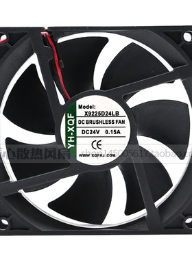 全新原装YH-XQF X9225D24LB 9025 24V 0.15A 9CM 2线静音散热风扇