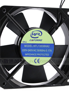 原装全新 KFL CAFORRE KFL13538HA2 0.17A 220V 13.5cm散热 风扇