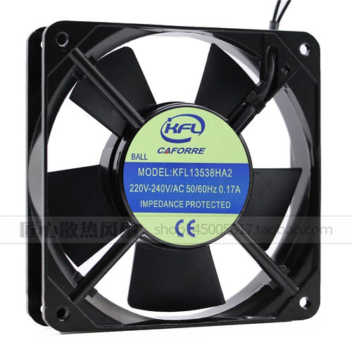 原装全新 KFL CAFORRE KFL13538HA2 0.17A 220V 13.5cm散热 风扇