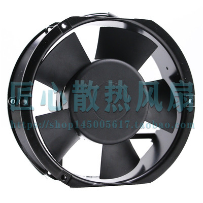 FENGDA FD1550A2HBL/E 172x150x51mm 220V 0.21A 17厘米散热风扇