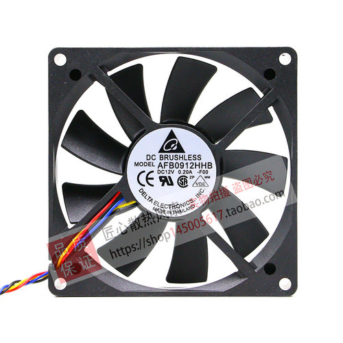 AFB0912HHB 台达 9015 12V 0.45A 0.20A 四线PWM超薄滚珠风扇9CM