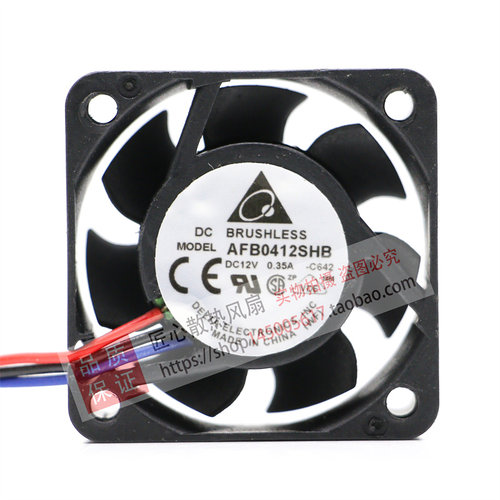 全新原装台达 AFB0412SHB 4015 12V0.35A 大风量双滚珠测速风扇
