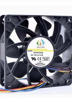 HVVH MODEL HVVH12V5A DC 12V 5.0A 高转速暴力散热风扇