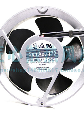 SAN ACE172 109E5712H502 DC 12V 1.2A 172x51mm