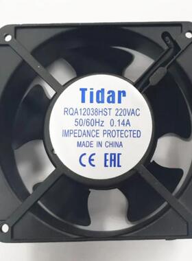 TIDAR RQA12038HST 220V AC 0.14A 120*120*38mm 机柜散热风扇