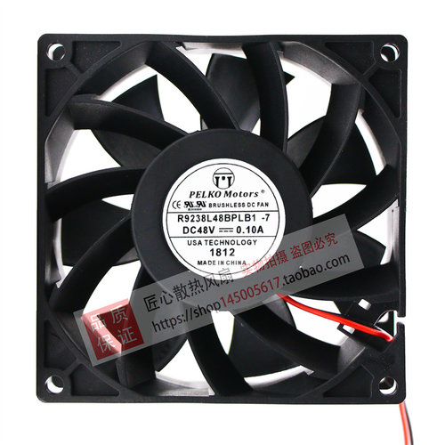 PELKO Motors R9238L48BPLB1-7 DC 48V 0.10A 机箱 变频器 风扇
