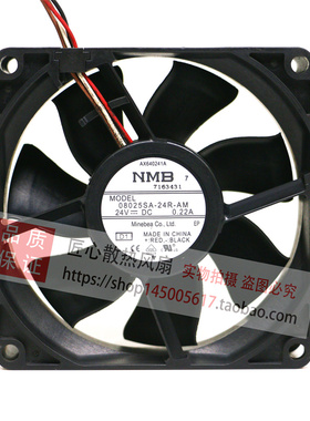 NMB风扇 08025SS/SA-24Q/24P/24N/24M-AL/AM/ALE/AL/EL变频器风扇