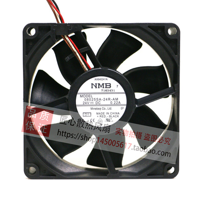 NMB风扇 08025SS/SA-24Q/24P/24N/24M-AL/AM/ALE/AL/EL变频器风扇