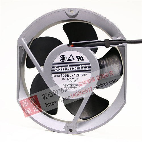 SAN ACE172 109E5712H502 DC 12V 1.2A 172x51mm