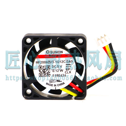 原装建准sunon MF20060V3-1Q12C-GA9 DC 5V 0.12W 20*06 散热风扇