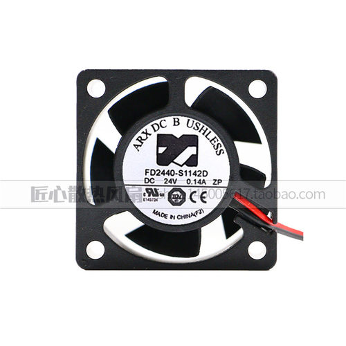 全新ARX DC BRUSHLESS FD2440-S1142D 24V 4cm CPU变频器风扇4020