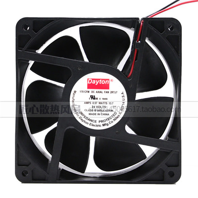 Dayton 170CFM DC AXIAL FAN 2RTJ7 AMPS 0.57  WATTS 13.7 24 v