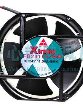 元山 Y.S TECH Xtreme FD241751MB DC 24V 1.50A -EAK 变频器风扇