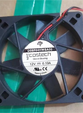 COSTECH D08F04HWSA00 12V 0.19A 8015 8厘米机箱散热风扇