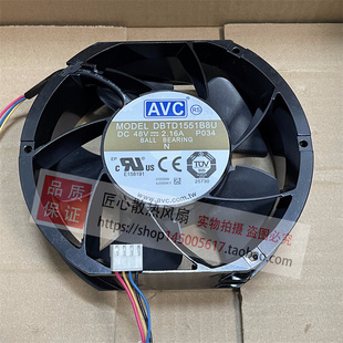 原装 奇宏 AVC DBTD1551B8U 48V 2.16A 大风量 四线pwm调速风扇