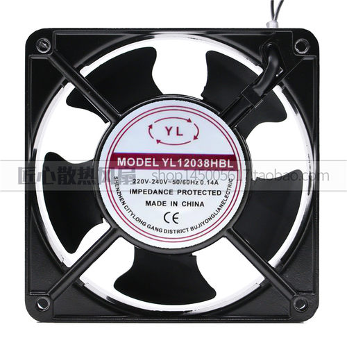 全新正品YL轴流风机YL12038HBL/HSL 220V 12038铝框12CM 散热风扇