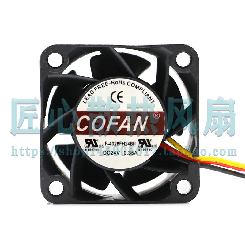 韩国COFAN风扇 F-4028FH24BII 4CM 24V 0.35A大风量变频器风扇