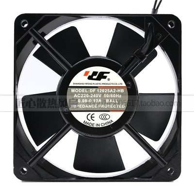 DF DF12025A2-HB 220-240V 0.08/0.12A 12CM 12025 轴流风机