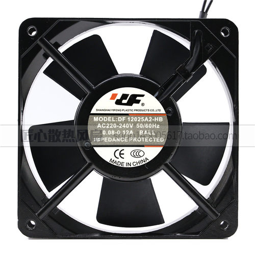 DF DF12025A2-HB 220-240V 0.08/0.12A 12CM 12025 轴流风机