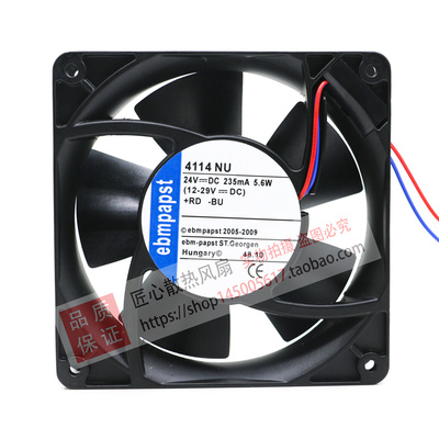 EBMPAPST全新原装正品 4114 NU 235mA 5.6W 12038 变频器散热风扇