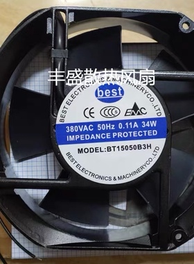 best 380AC 0.11A 34W IMPEDANCE PROTECTED (BT15050B3H) 风扇
