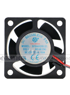 DFS402005H DFB402012L DFS402012H DC12V 5V 4CM 小型散热风扇