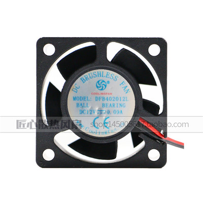 DFS402005H DFB402012L DFS402012H DC12V 5V 4CM 小型散热风扇