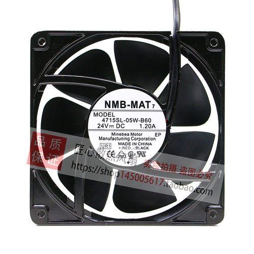 原装/NMB-MAT 12CM 4715SL-05W-B60 DC24V 1.20A 变频器散热风扇