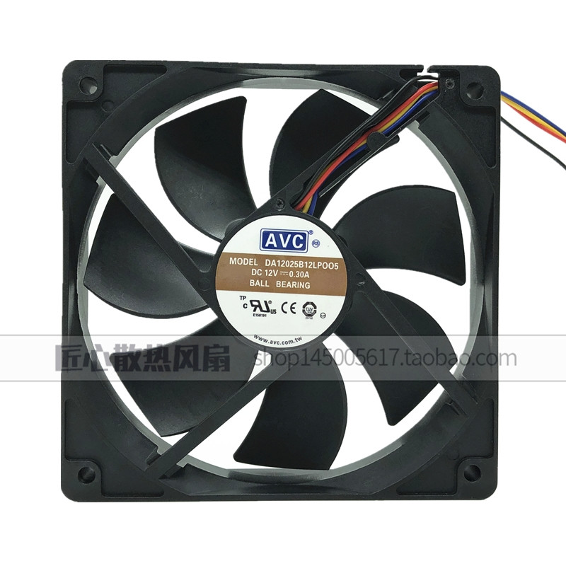 原装AVC 12V 0.30A 12CM 12025 PWM 超静音机箱风扇DA12025B12L