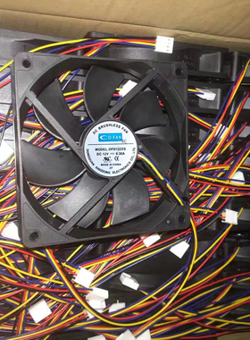 D-FAN DFH1225S DC 12V 0.30A 12025 12厘米4线PWM散热风扇大风量