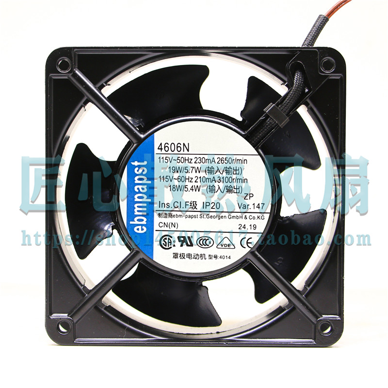 TYP 4606X 4606N 115V 原装正品德国EBM-PAPST 全金属耐高温风扇