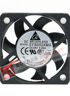 原装正品 台达 EFB0524MA 24v 0.09a 5010 5CM 变频器风扇