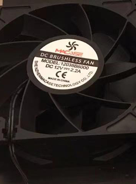 MACASE MODEL 12038B6000 DC12V 2.2A 6000转 暴力风扇