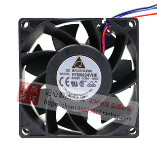 台达电梯变频器专用风扇CV330A FFB0824SHE VHE EHE适用东芝配件