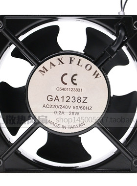 MAX FLOW GA1238Z AC220V 240V 0.2A 28W 12cm 12038 散热风扇