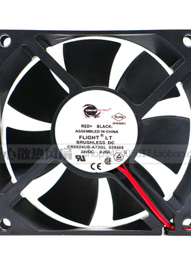 原装 FLIGHTLT CR0824UB-A73GL 24V 0.26A 散热风扇风机8CM