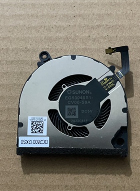 建准SUNON EG50040S1-CV00-S9A DC 5V 笔记本电脑散热风扇微型