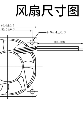 原装 6020 12V 2.0W 散热风扇HZDO大风量6厘米2线 KF0620BIMG