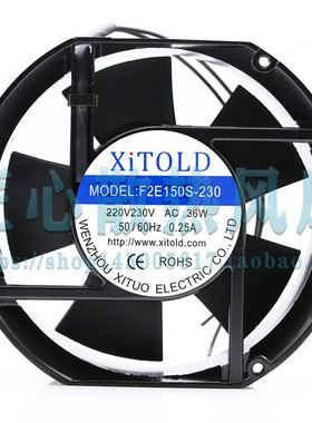 XITOLD MODEL: F2E150S-230 AC 220V 17厘米风扇