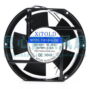 220V XITOLD 17厘米风扇 230 MODEL F2E150S
