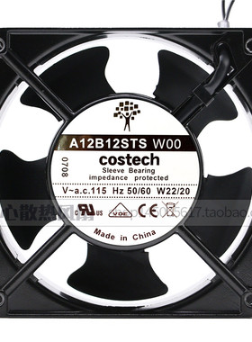 原装意大利COSTECH A12B12STB A12B12STS WOO 115V 机柜 散热风扇