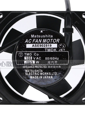 ASE902519 ASE90214 ASE90211 ASE902549 全新 9cm 散热风扇