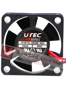 AT3010L-05H2B ND3 5V 200MA 3010 3CM 微型静音小风扇30*30*10mm