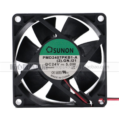 全新SUNON建准PMD2407PKB1-A 7020 7CM DC24V 5.0W变频器电源风扇