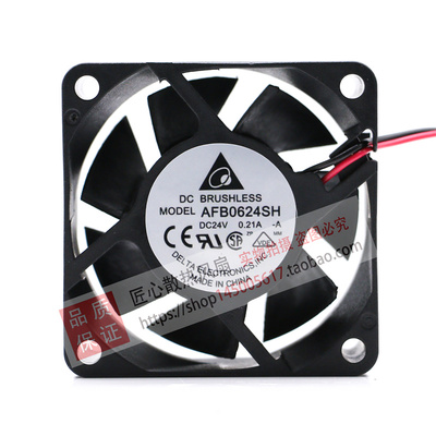 全新台达 AFB0624EH/SH/HH/VH/H 6025 24V 变频器风扇6cm散热风扇