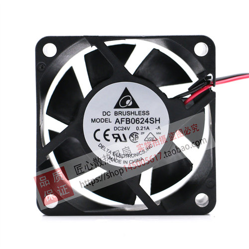 全新台达 AFB0624EH/SH/HH/VH/H 6025 24V 变频器风扇6cm散热风扇