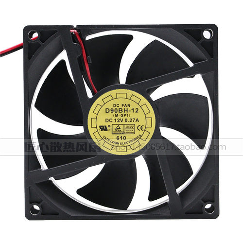 全新悦伦 9025 9cm UPS D90BH-12 12V 0.27A 工作站散热风扇