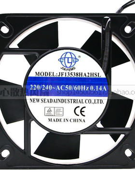 全新原装 JF13538HA2HSL JF13538HA2HBL 0.14A 13.5cm 电机柜风扇