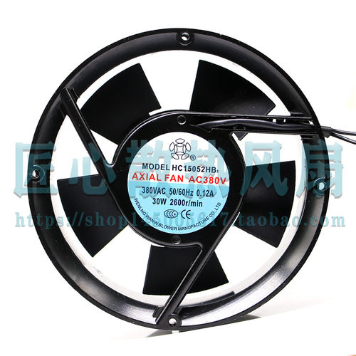 HC12038HS HC12038HB DLP12038HS 220V HC15052HB3 380VXF12038HB