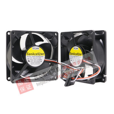 三洋9WF0924S2041 24V0.5A原装发那科FANUC风扇 A90L-0001-0598#B